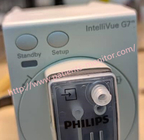 فيليب IntelliVue G7 وحدة غاز التخدير 866173 مع كوب الماء