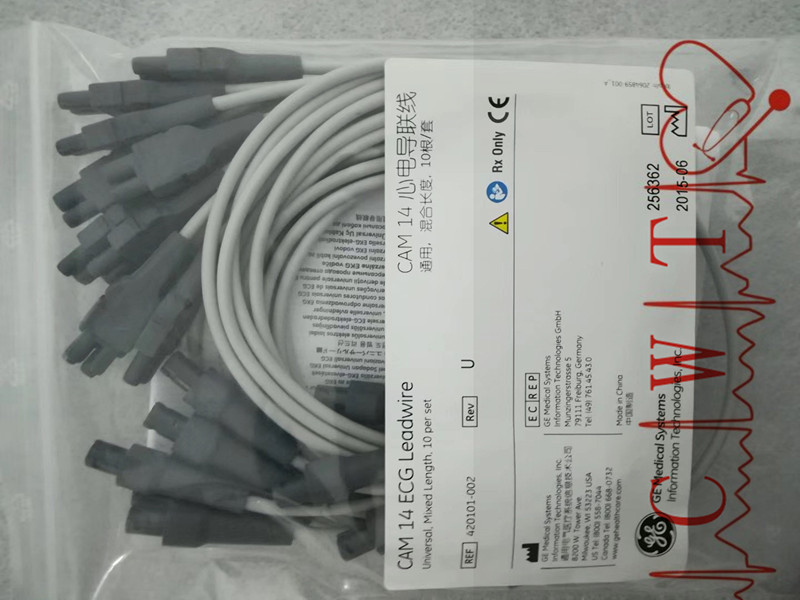 عالمي مختلط طول 10m ECG أجزاء آلة 420101-002 Ge Ecg Cable