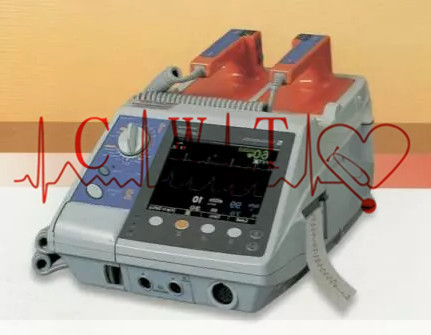 الإلكترونيات الضوئية إصلاح آلة القلب مجداف ، 12 '' آلة صدمة توقف القلب