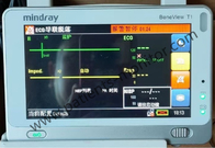 المعدات الطبية بالمستشفى Mindray T1 وحدة مراقبة جانب السرير
