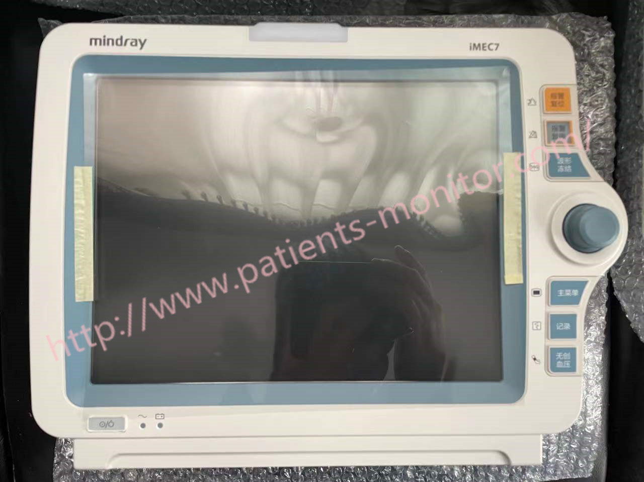 Mindray IMEC7 مراقبة المريض مع معلمات ECG RESP NIBP SpO2 PR TEMP
