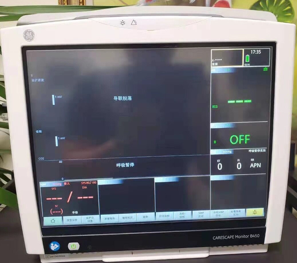 جهاز مراقبة المريض CARESCAPE B450 متعدد المعلمات مجدد GE Healthcare